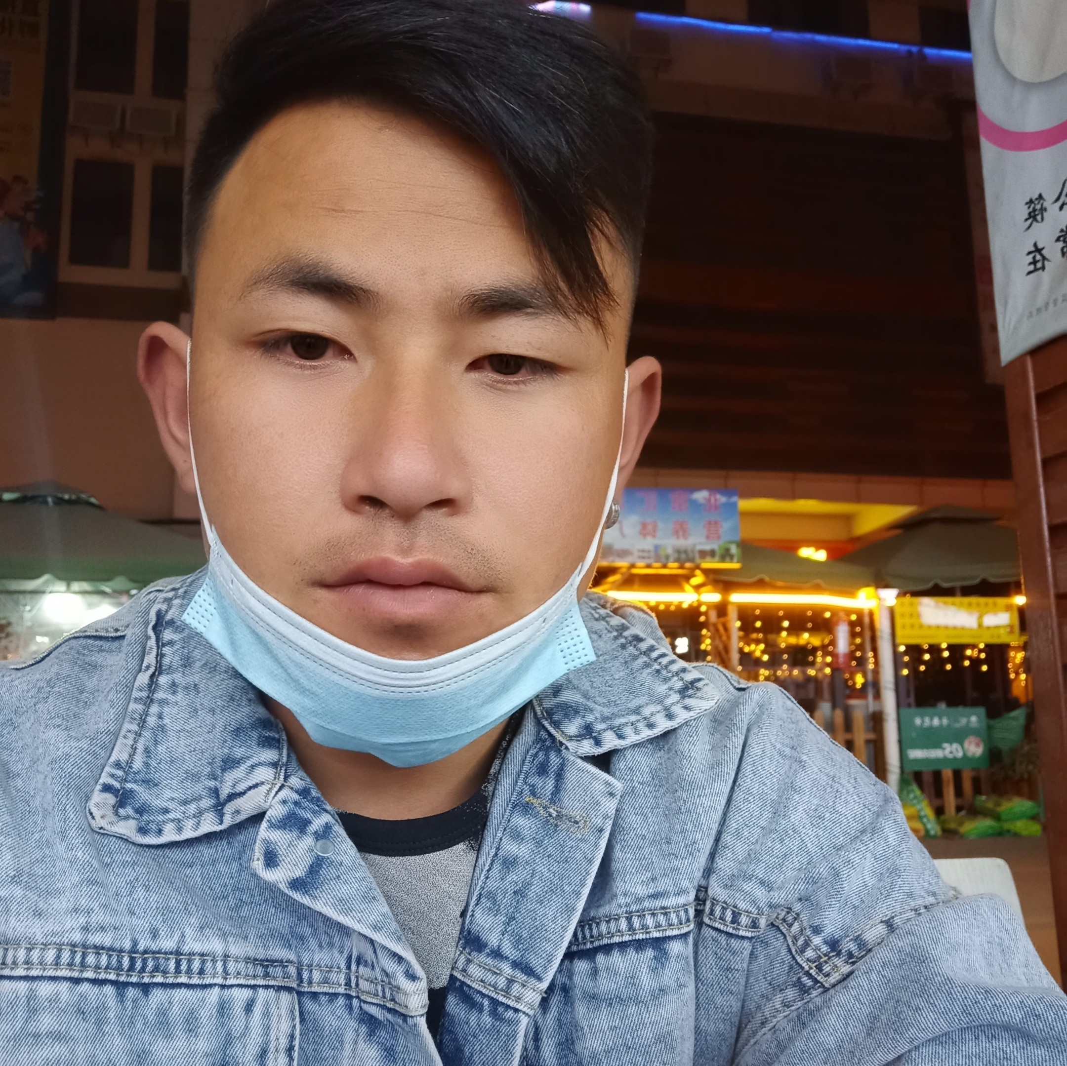 一心一爱的照片