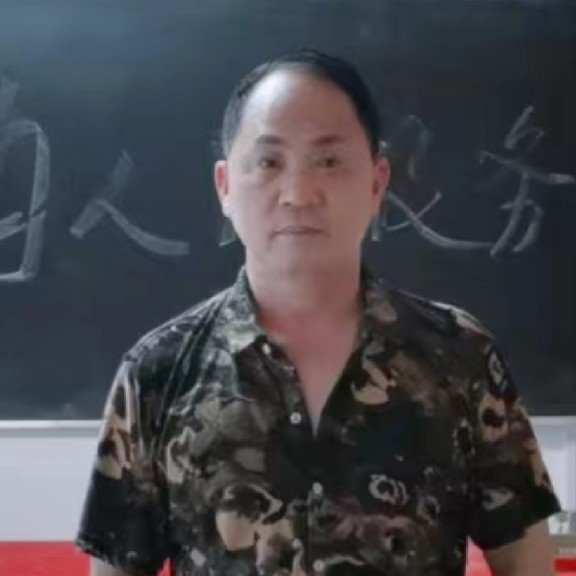 纯情等待猫咪的照片