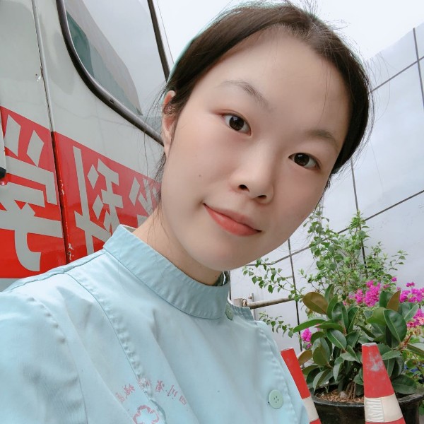 春媱无聊的照片