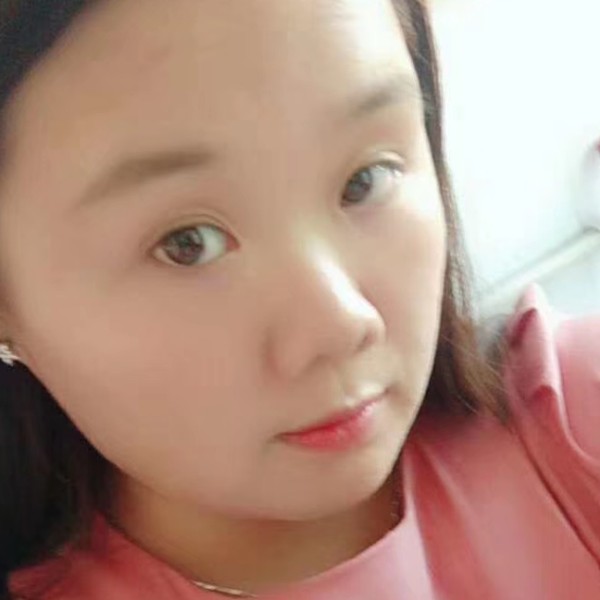 兴奋笑陌颜的照片