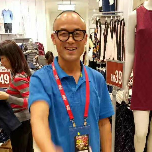 褂子哥的照片