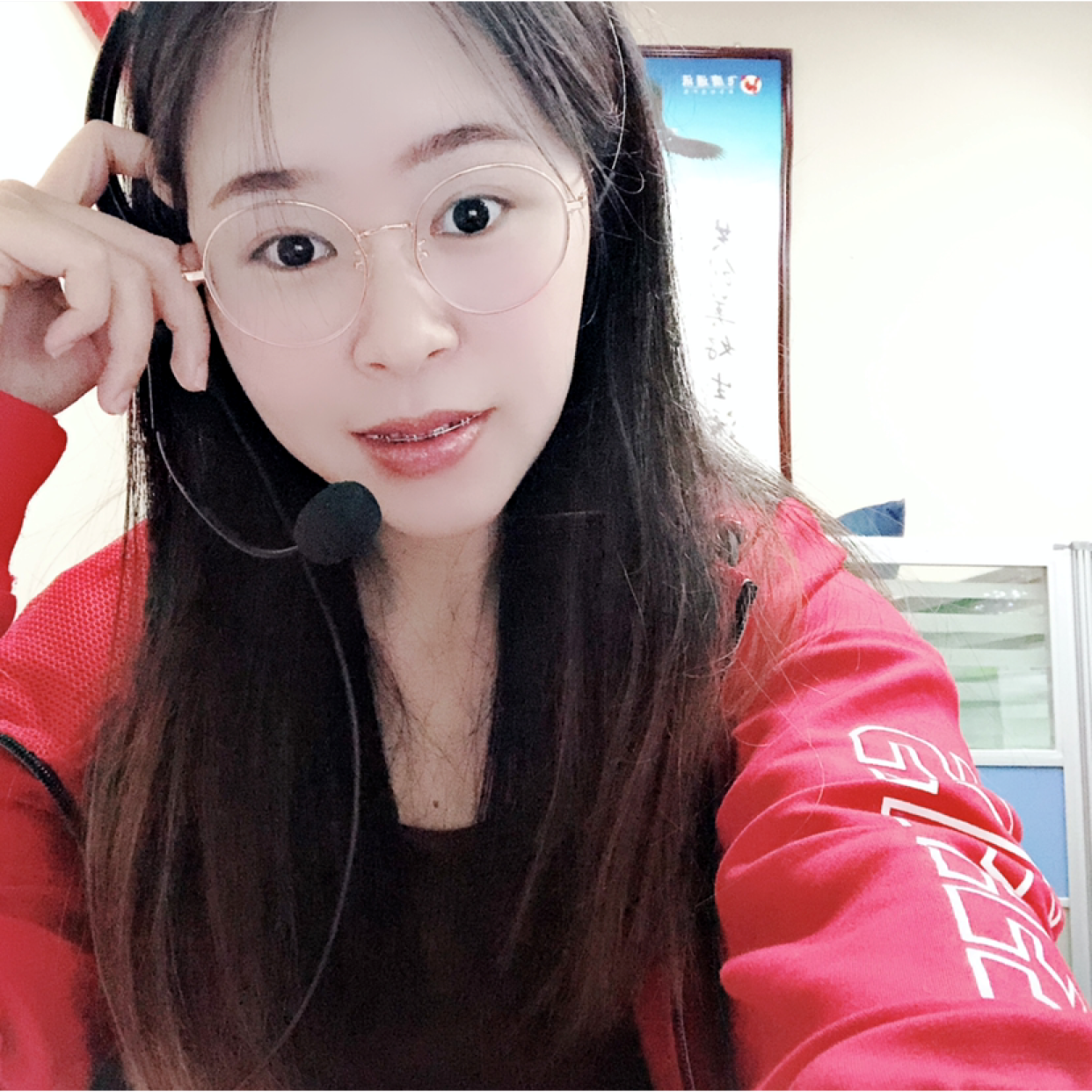 金针菇就虚拟的照片