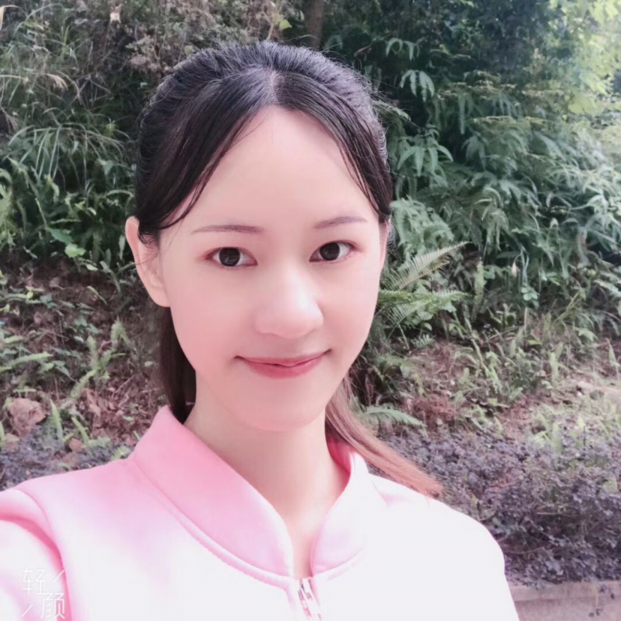 酒窝爱听歌的照片