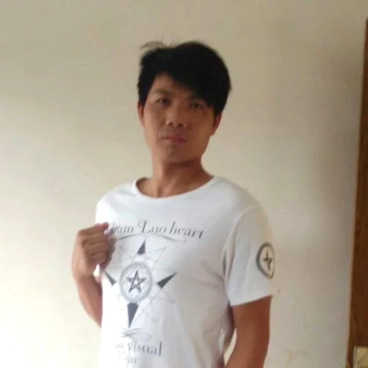 冷漠的谎言的照片