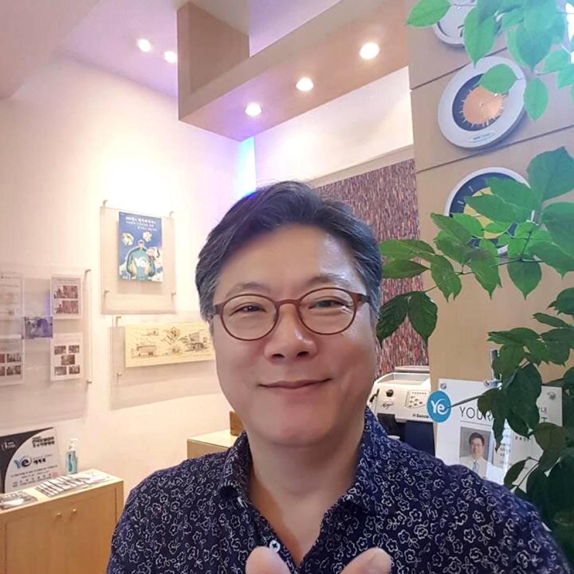 和平的心的照片