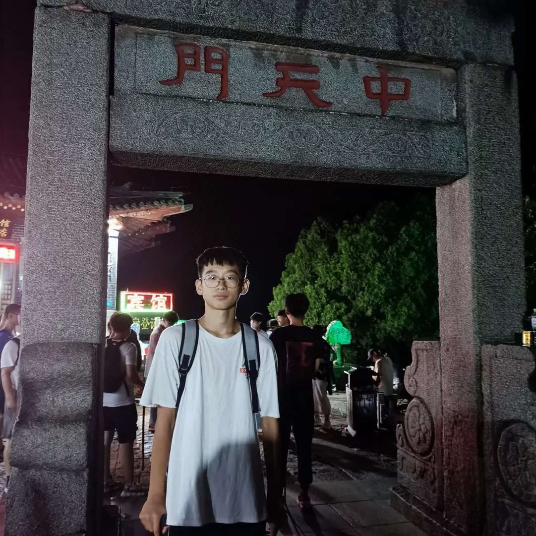 初见晨曦哥的照片