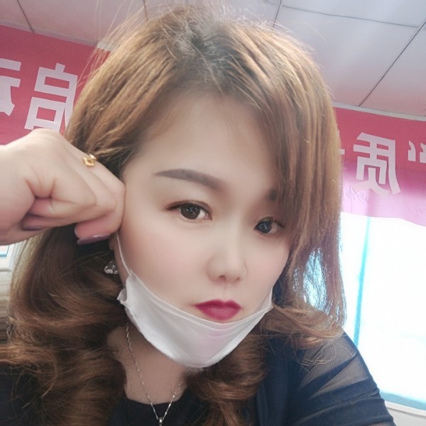 高兴吃醋玫瑰的照片