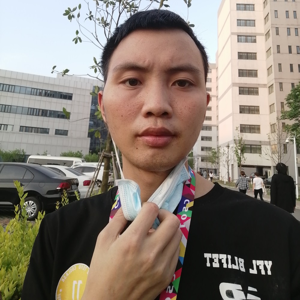 香菇等待缥缈的照片