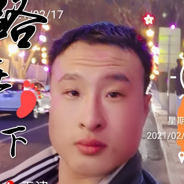 会员227516922的照片