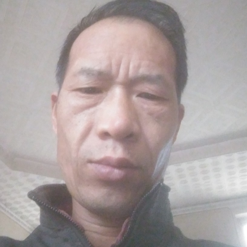 孟回故乡的照片