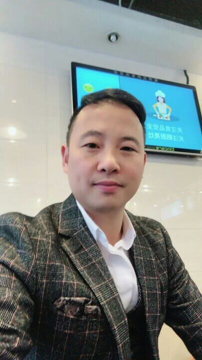 浩昂跑不死的黑牛的照片