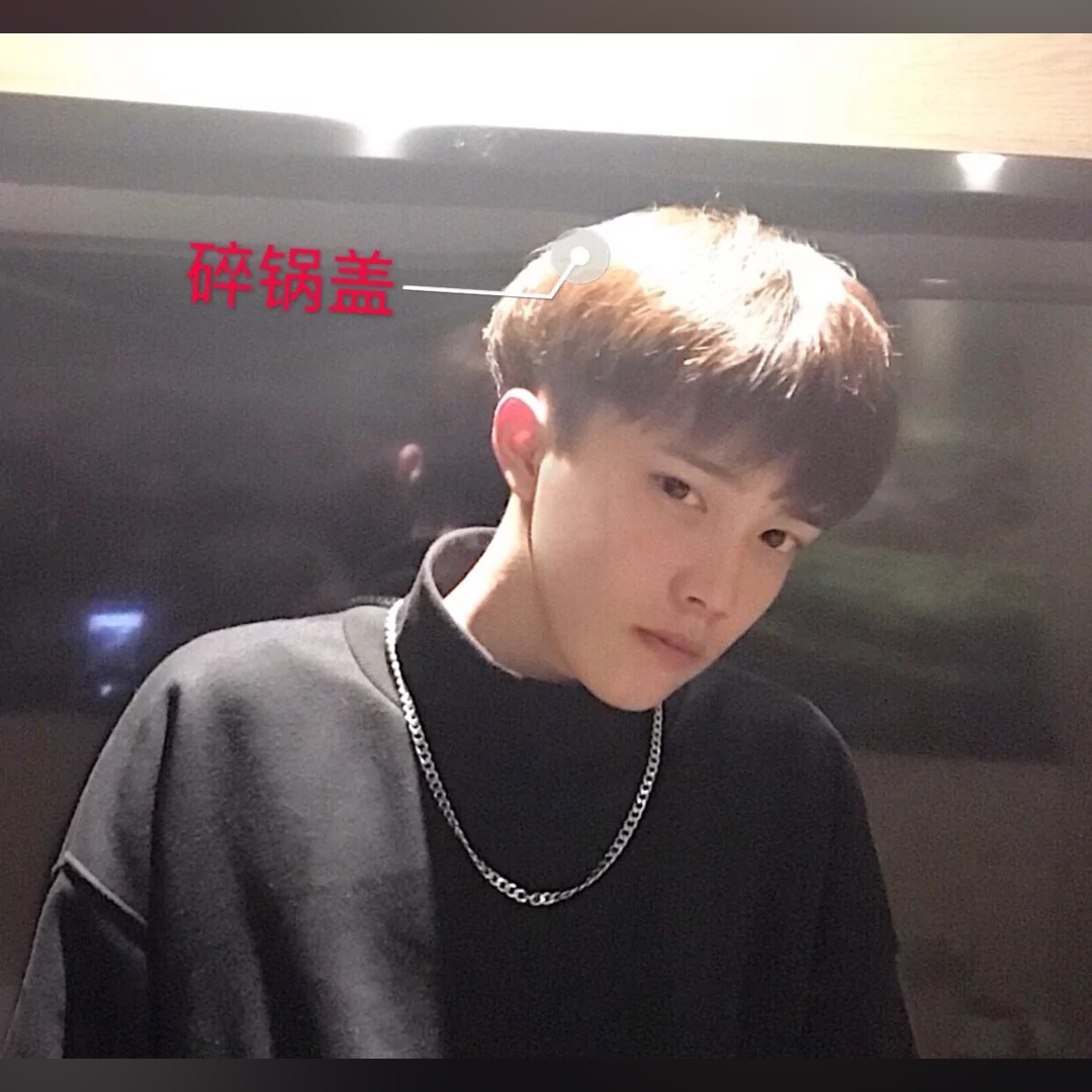 优美倾心冬耀的照片