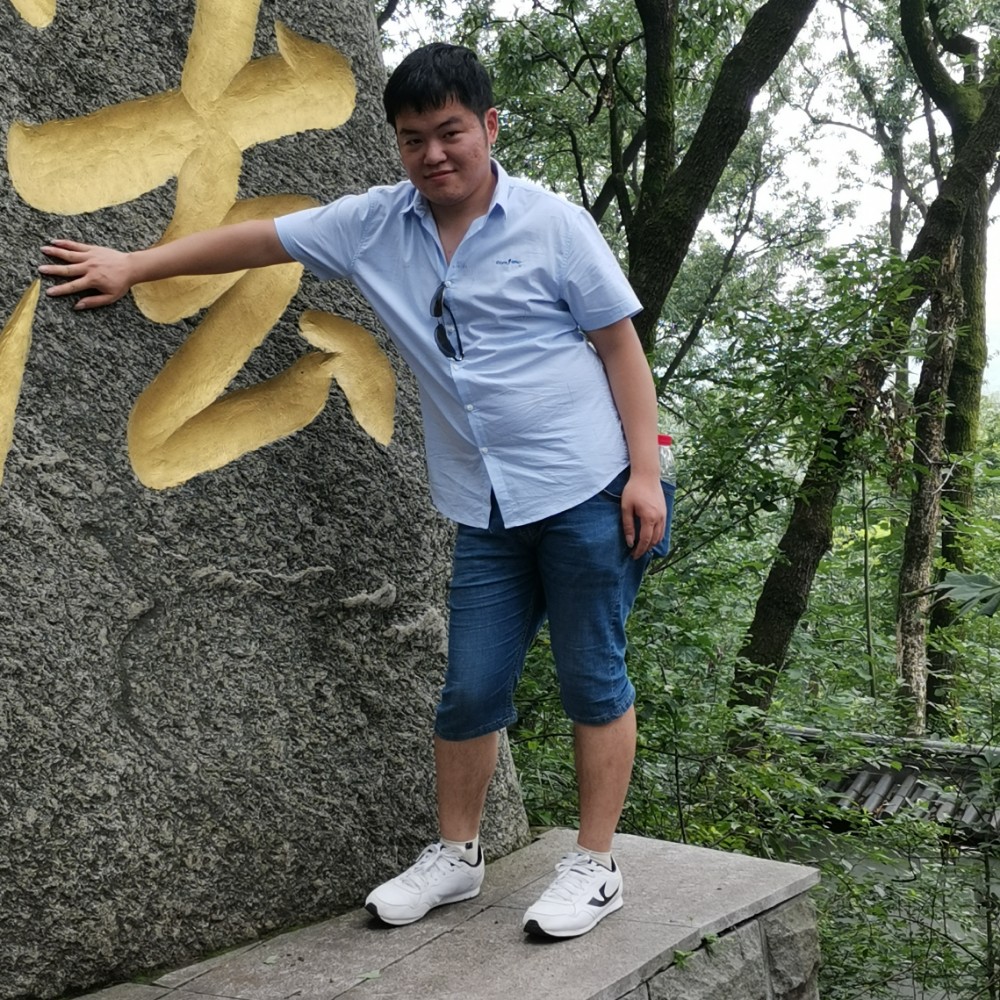 温婉有滑板的照片