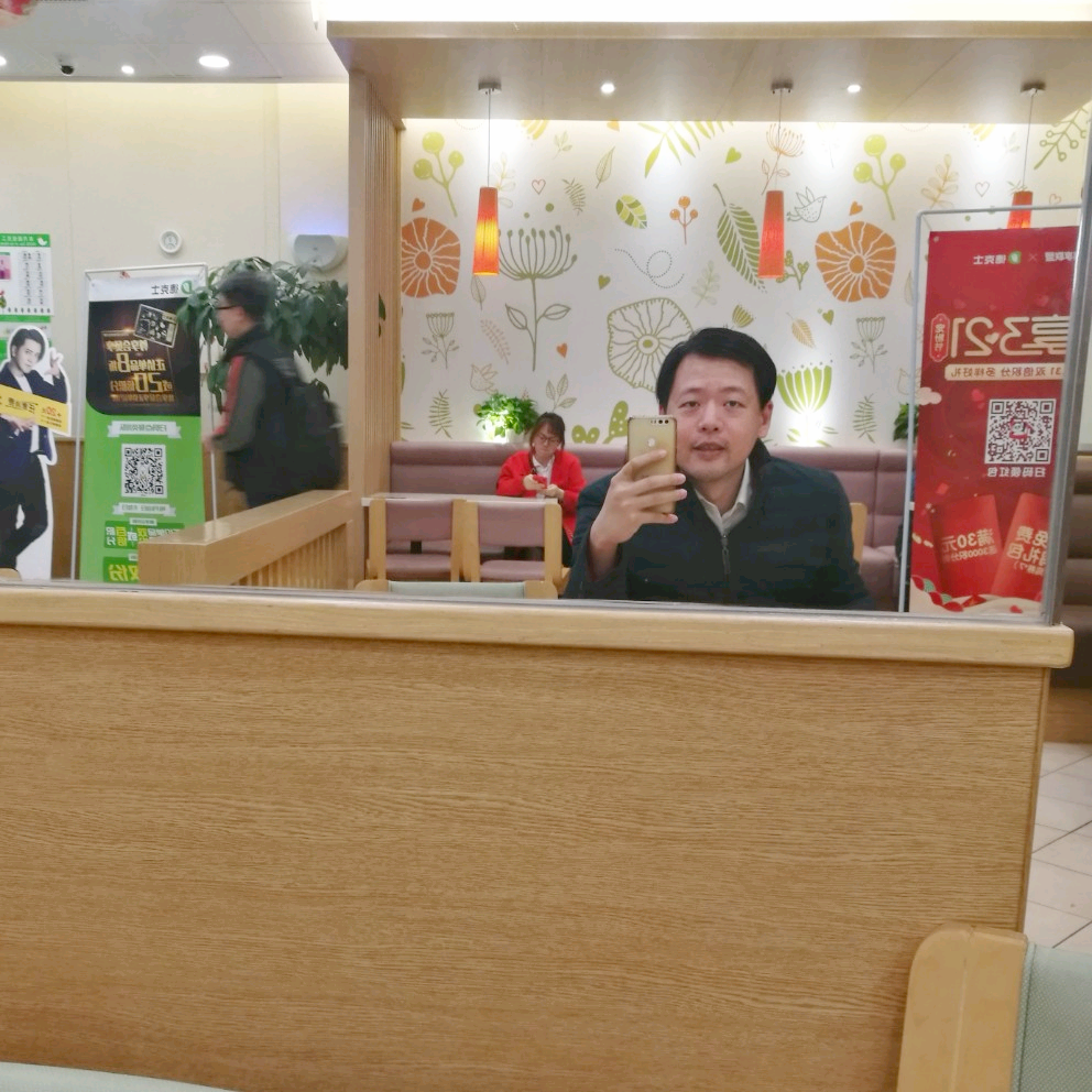 八云蓝的照片