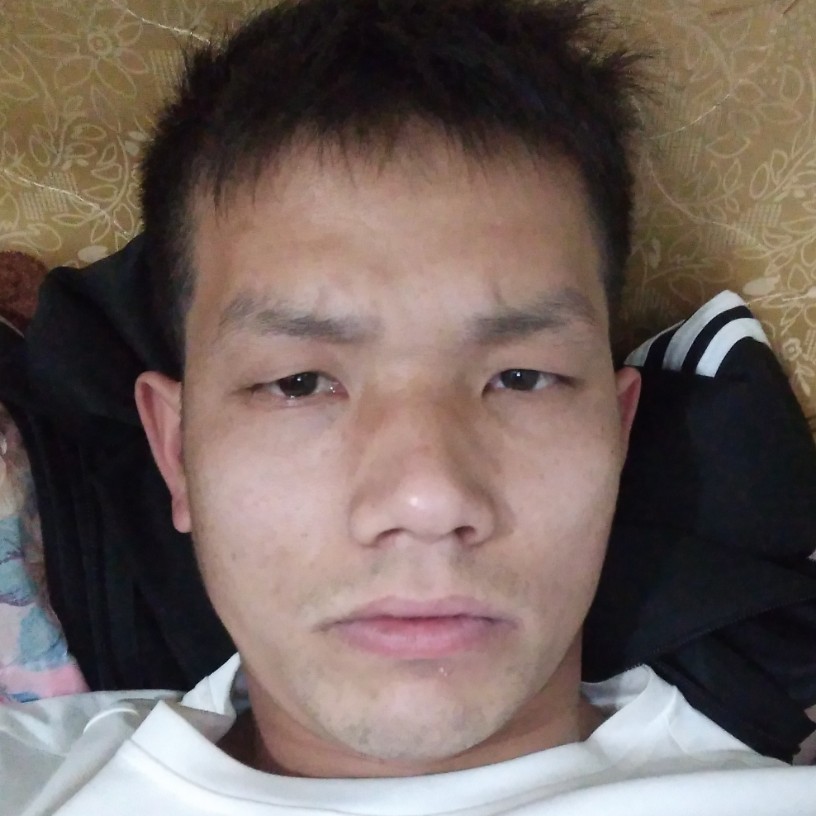 缥缈停止草莓的照片