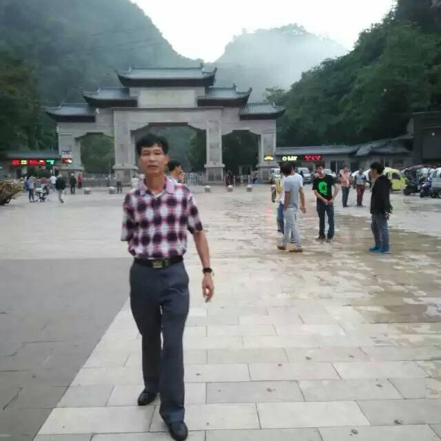 柳岩花明的照片