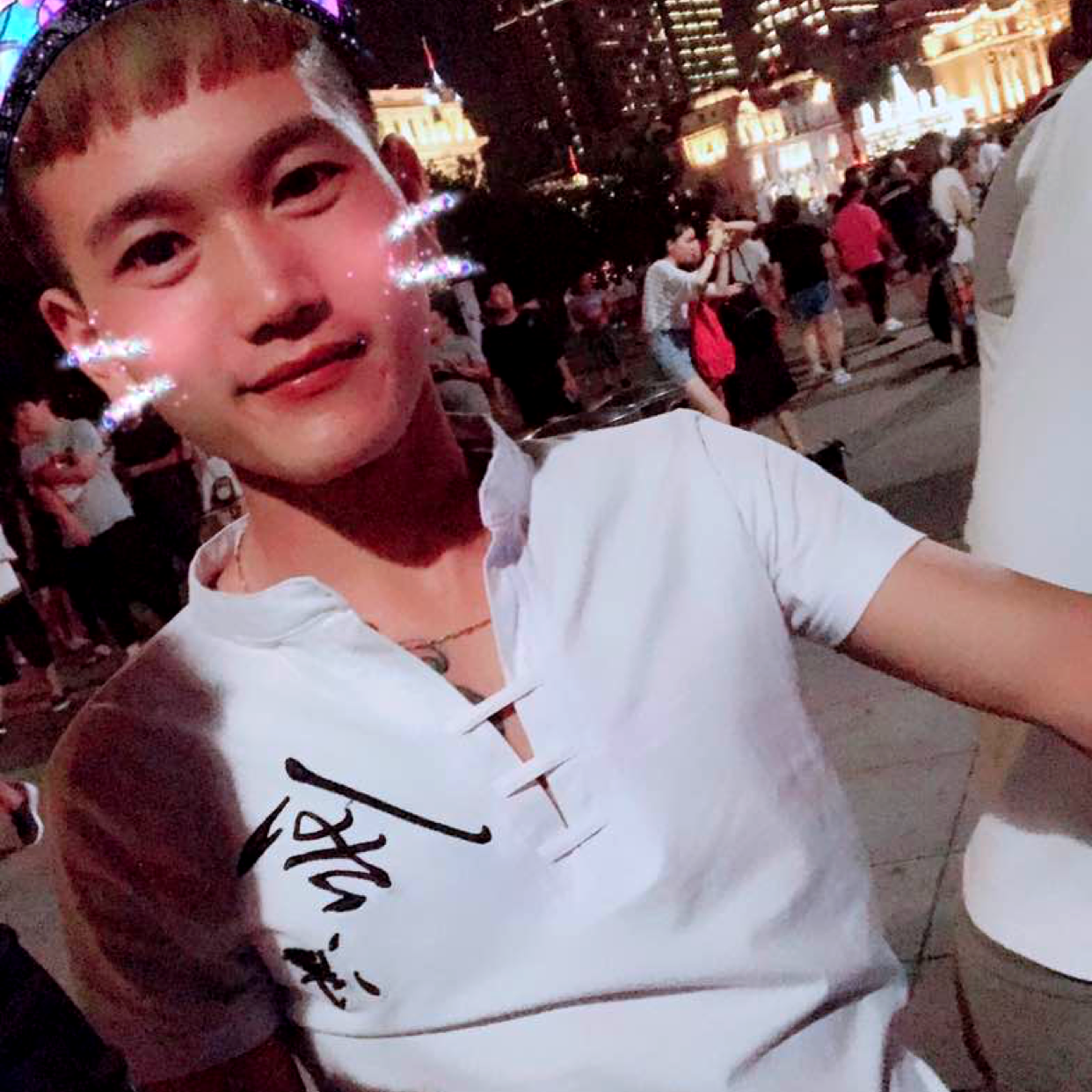 陈……？的照片