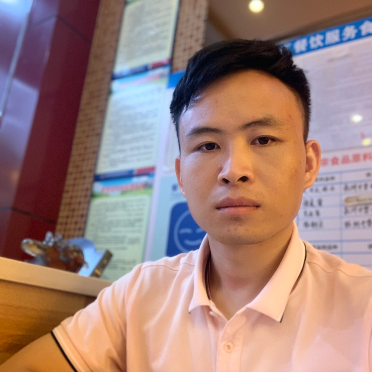 仰空长啸歌的照片