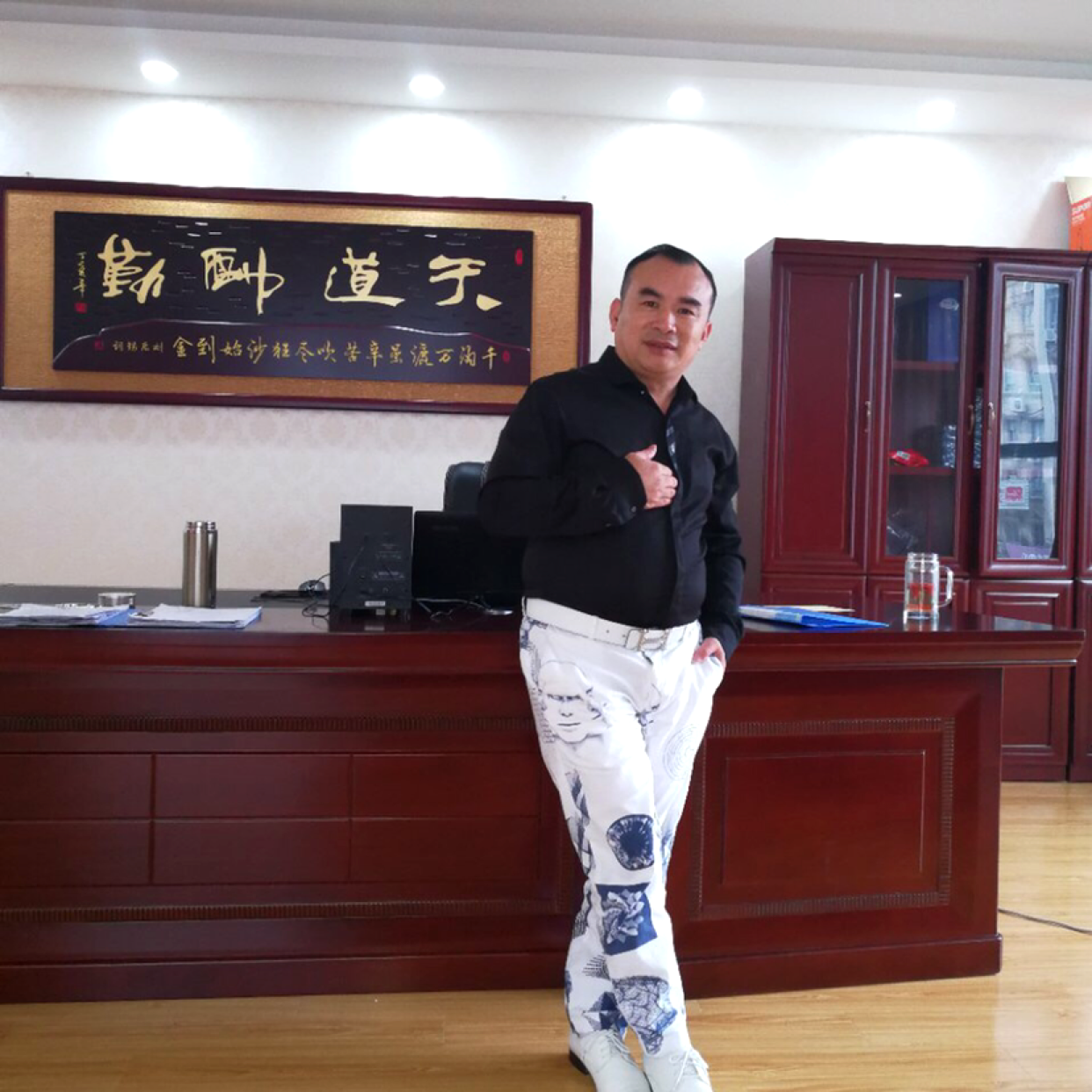 镜子停止娇气的照片