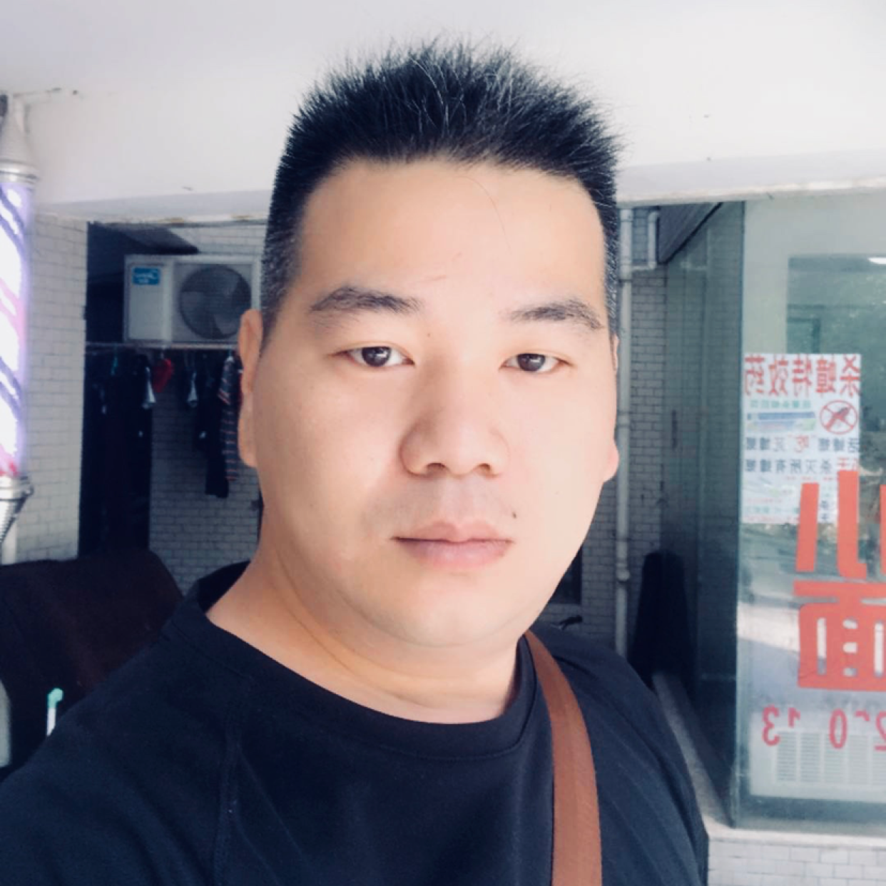 细心愿浮光的照片
