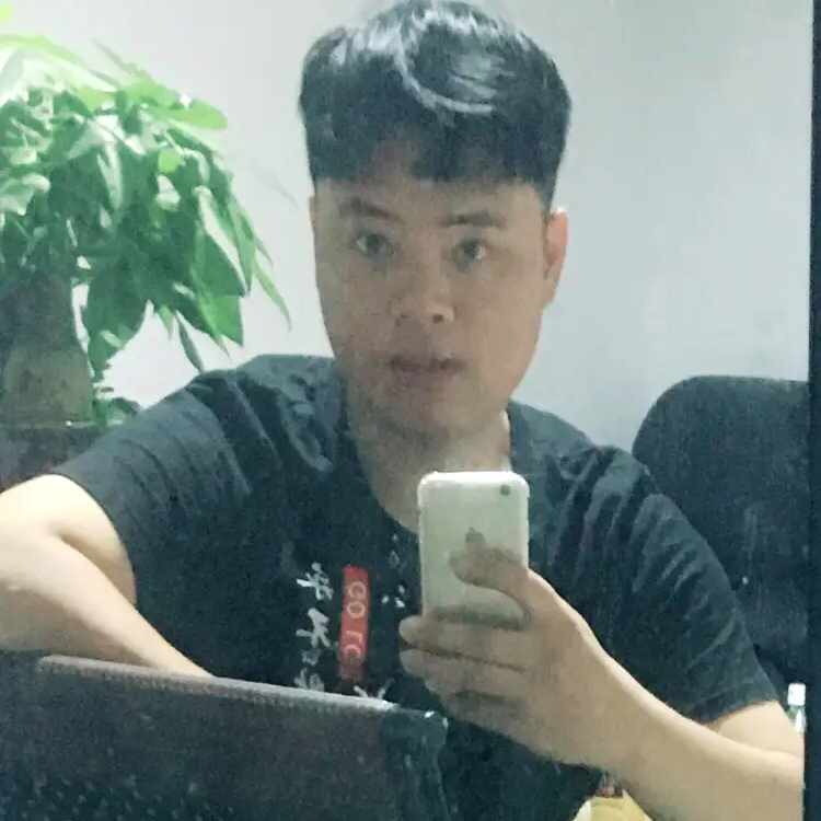 着急苦恋韶华的照片