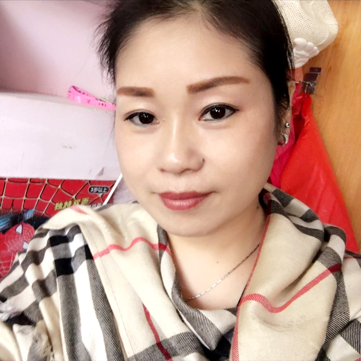 自己的苦自己受的照片