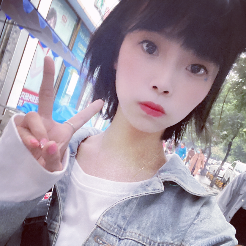 爱撒娇拾忆花卷的照片