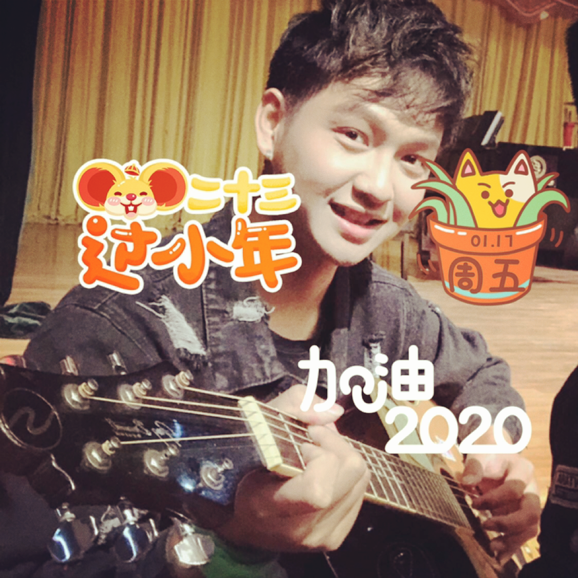 幸福小天的照片