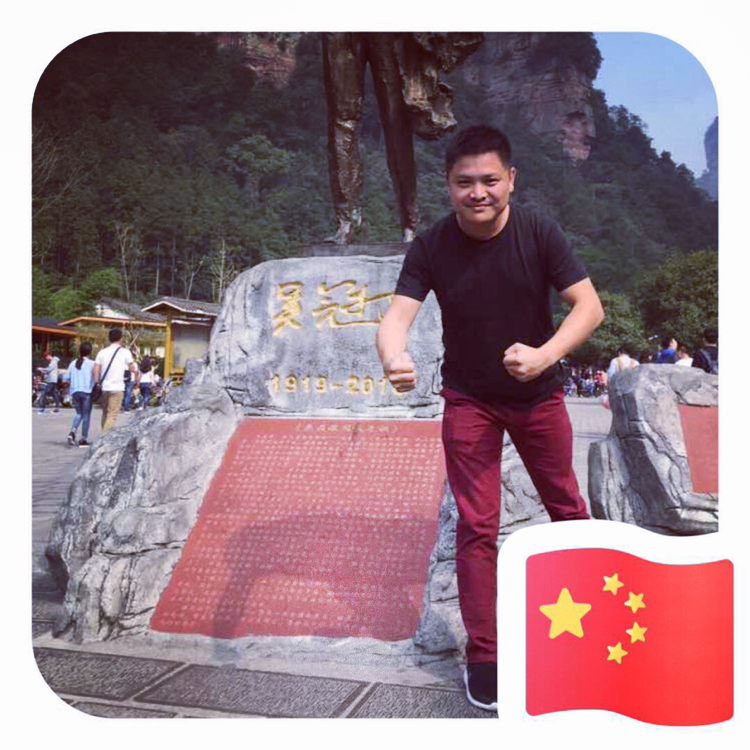 尖沙嘴段坤的照片