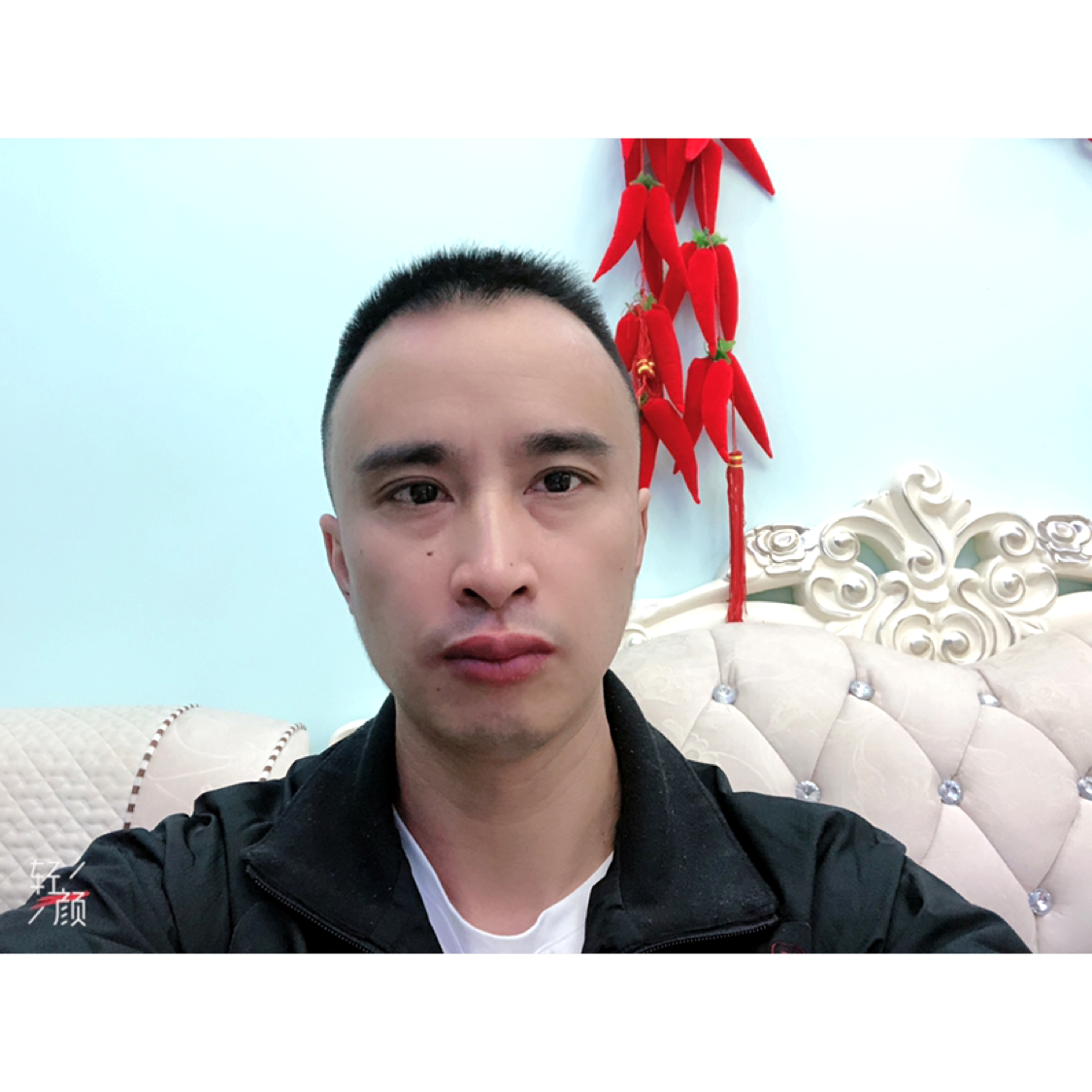 珍爱一过日子的照片