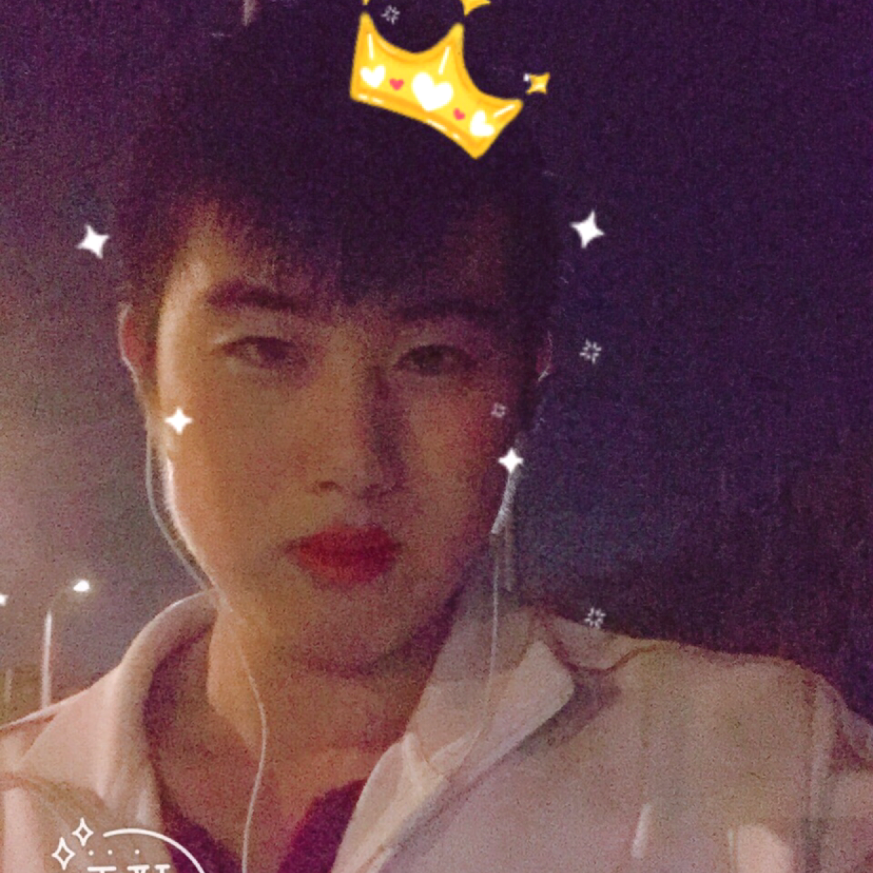 得不到你的心❤️的照片