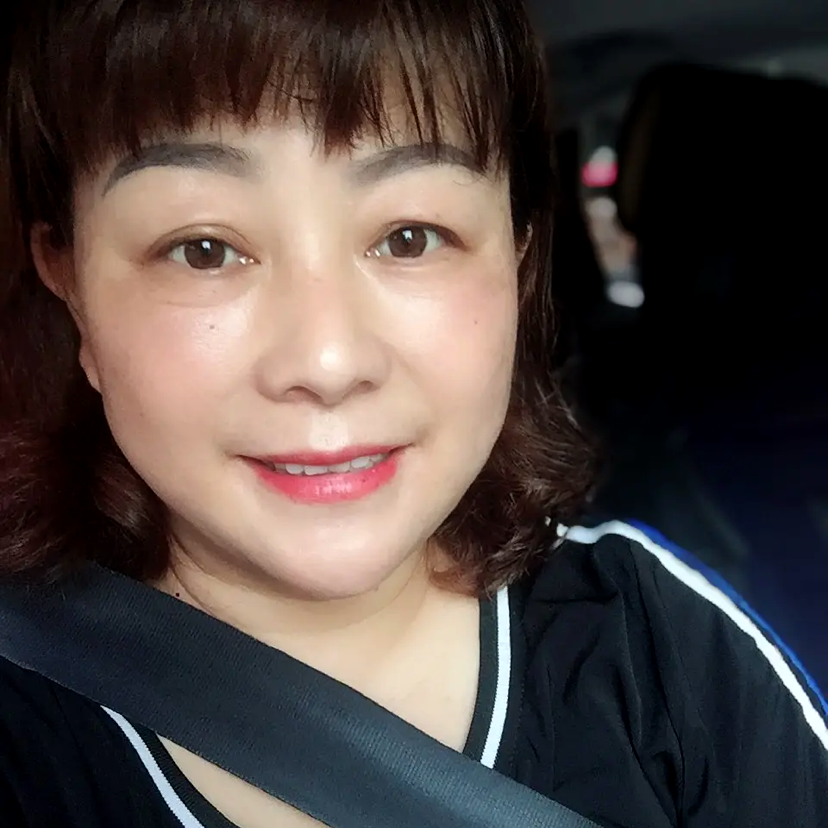 绵密绿茶的照片