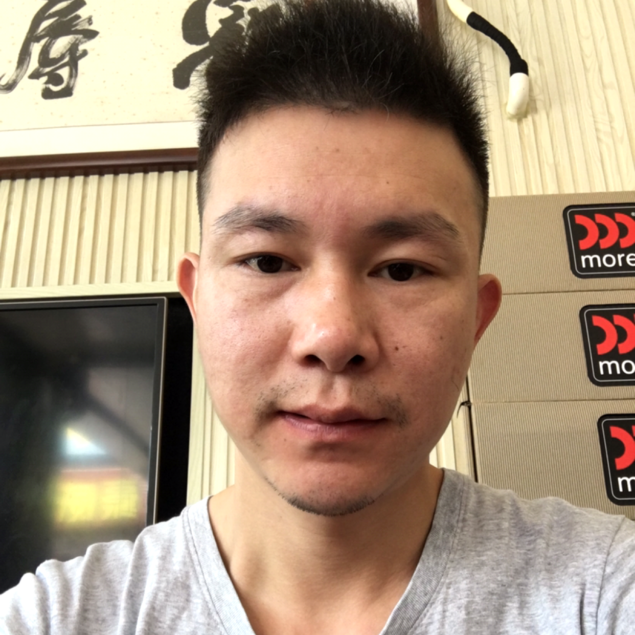 忧虑爱柠檬的照片