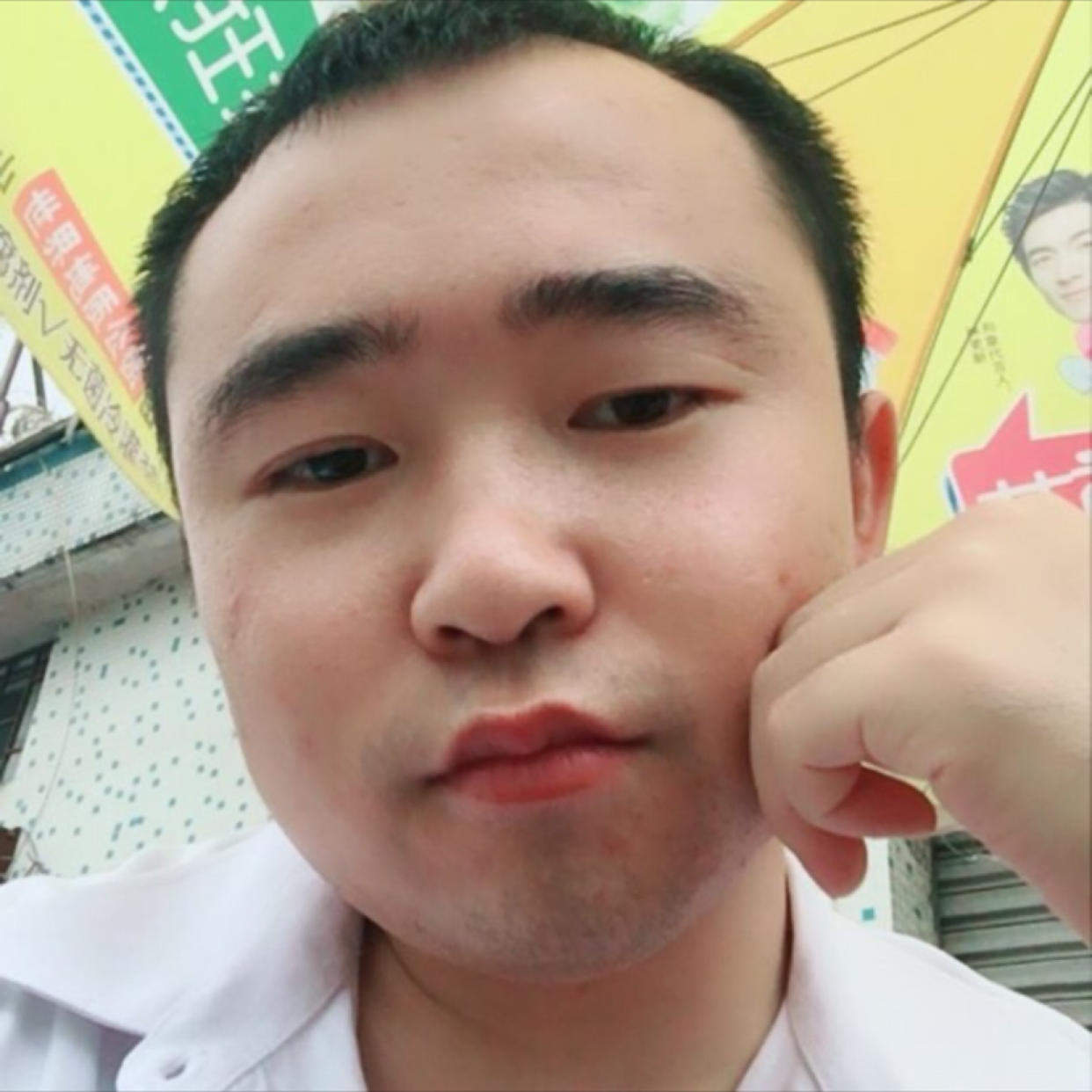 舒心的朋友的照片