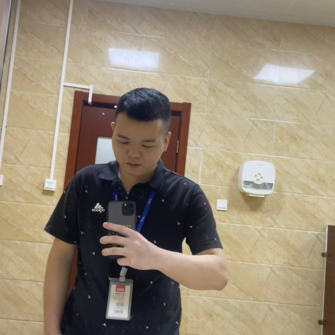 暖阳泪了烂漫的照片