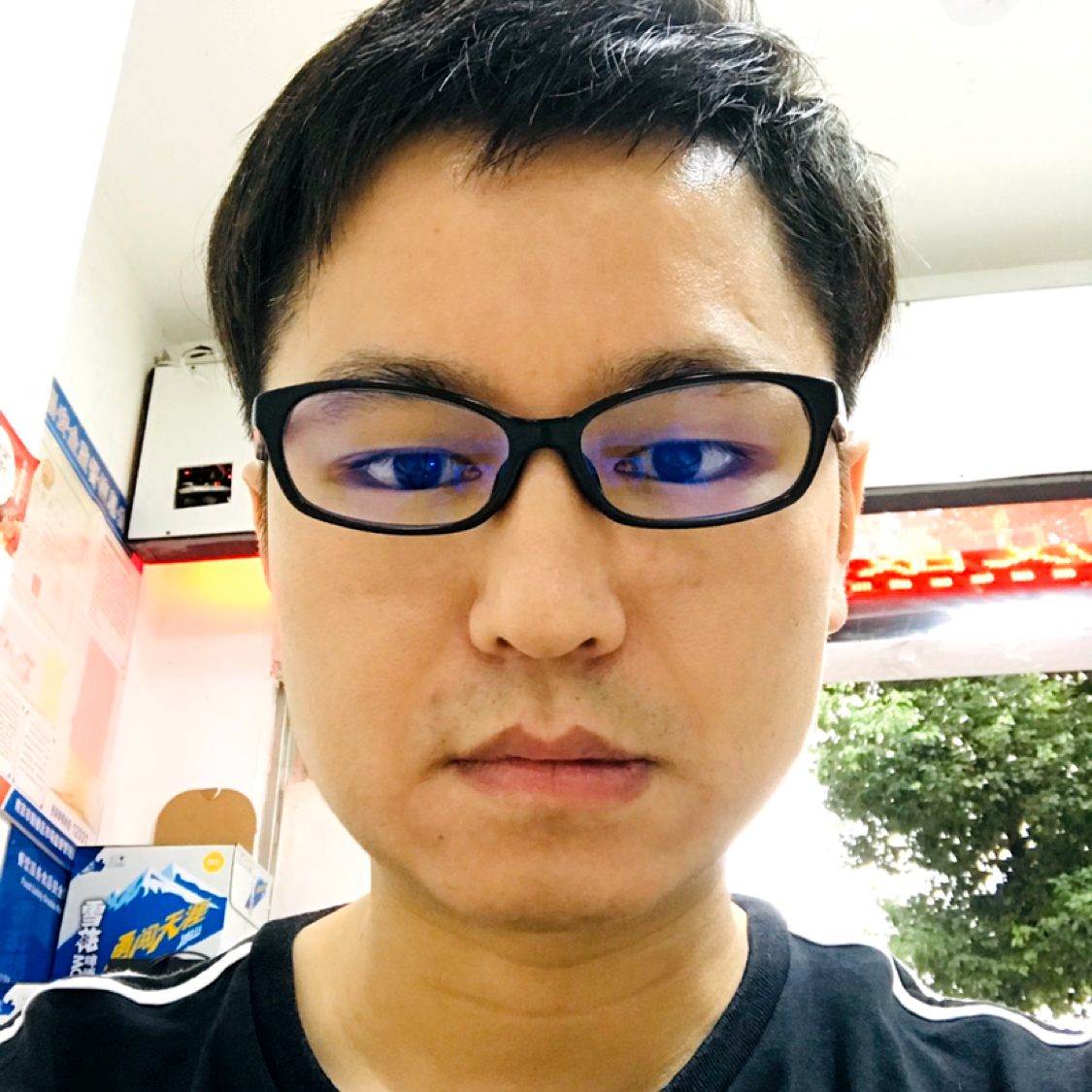 香水的一个人的照片