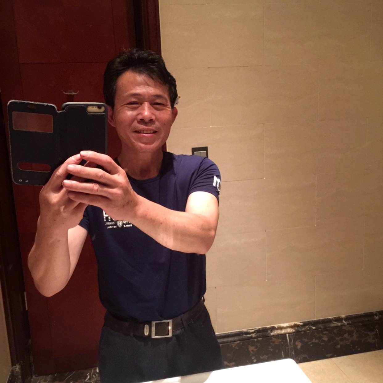 中心漫步体贴的照片