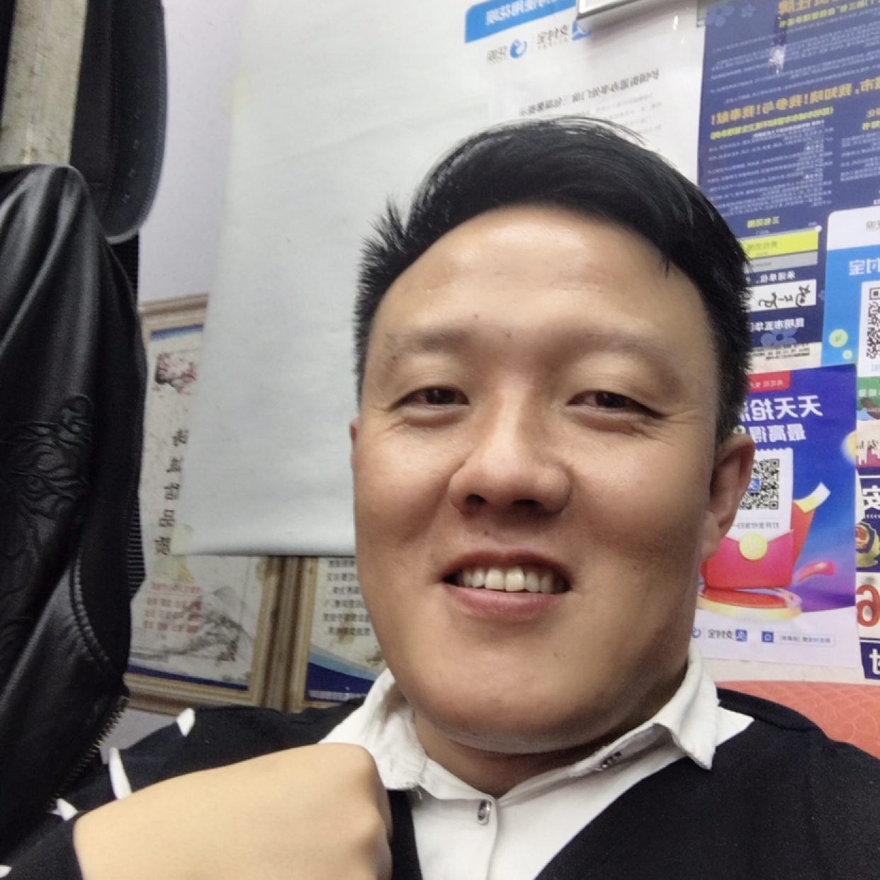 冰封竹影的照片