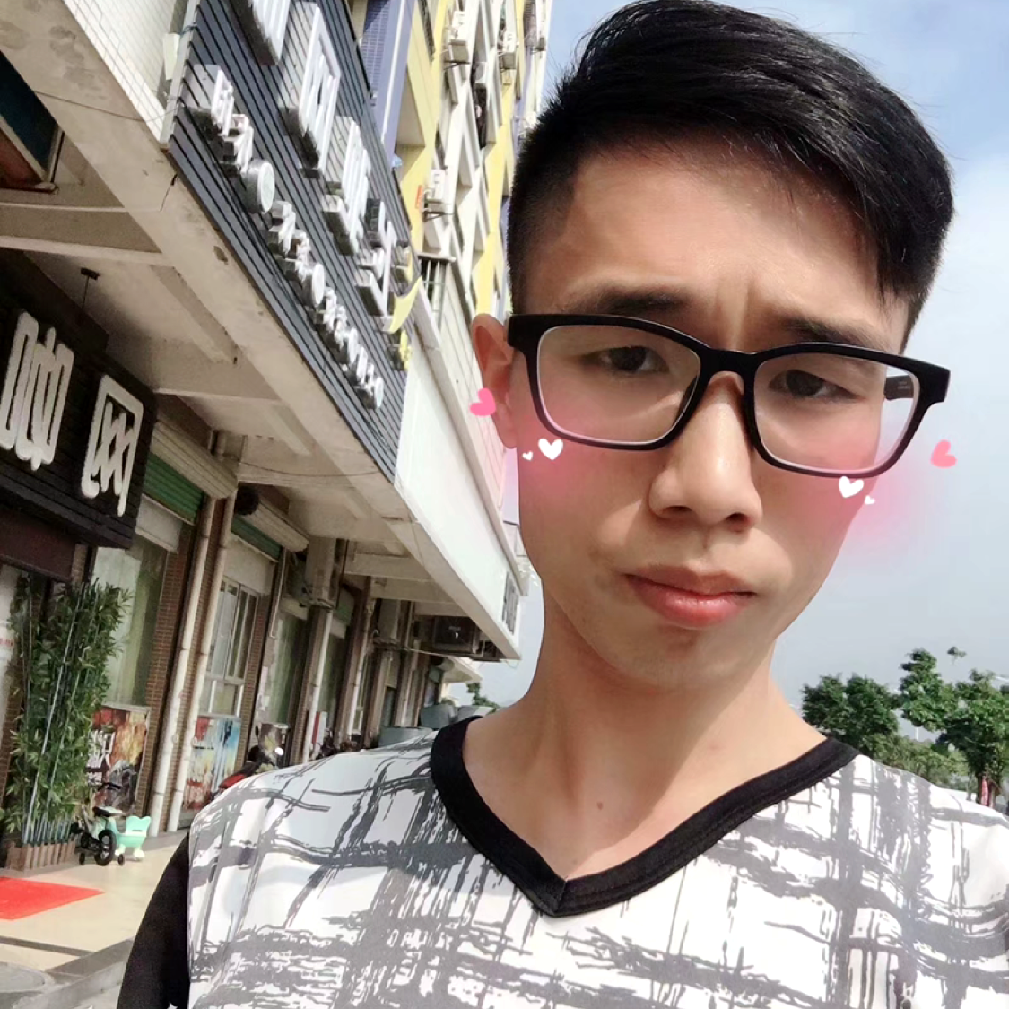 奋斗的小牙的照片