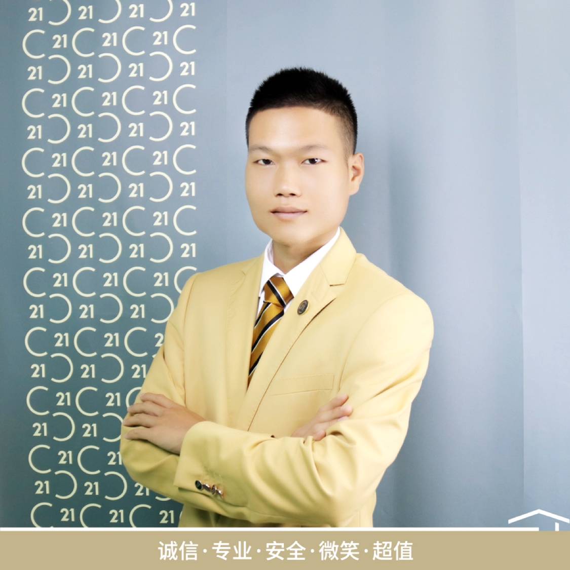 小懒猫的先生的照片