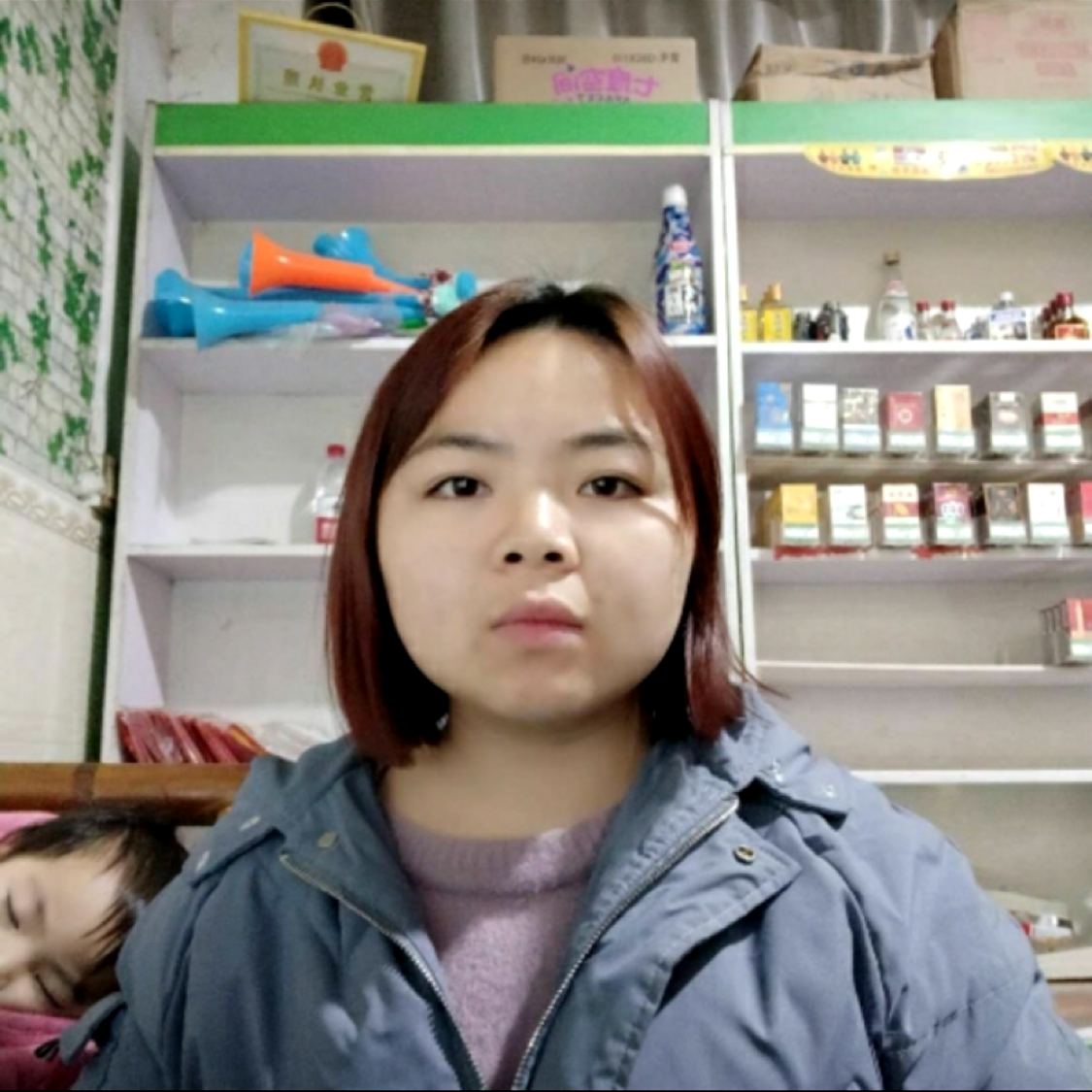 跳跳糖踢陶醉的照片