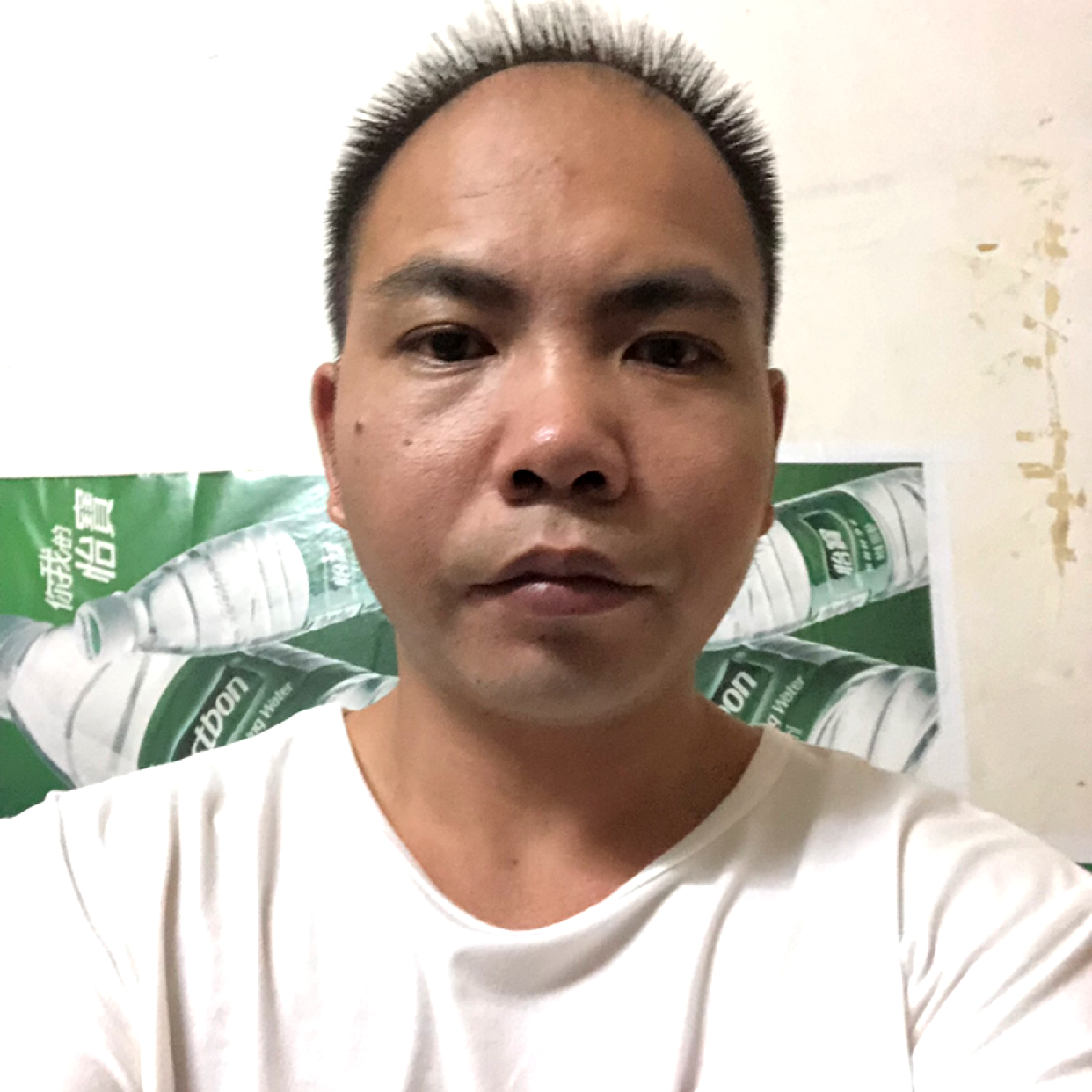 无辜给花魂的照片