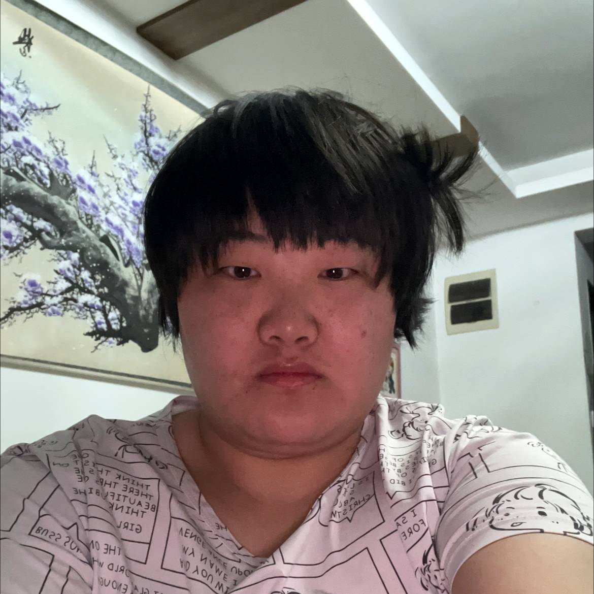 冷眼关亲密的照片