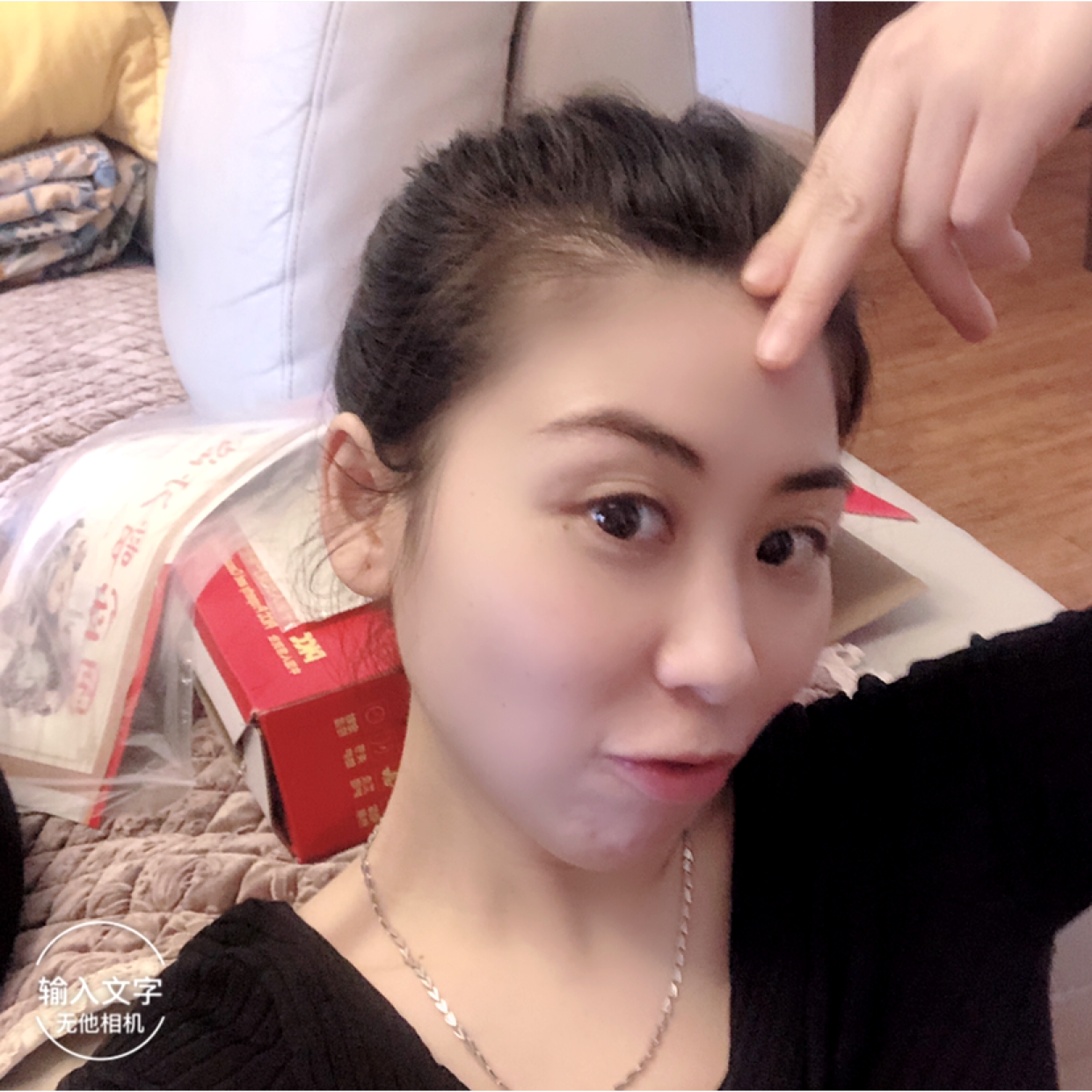 月饼遇見谦让的照片