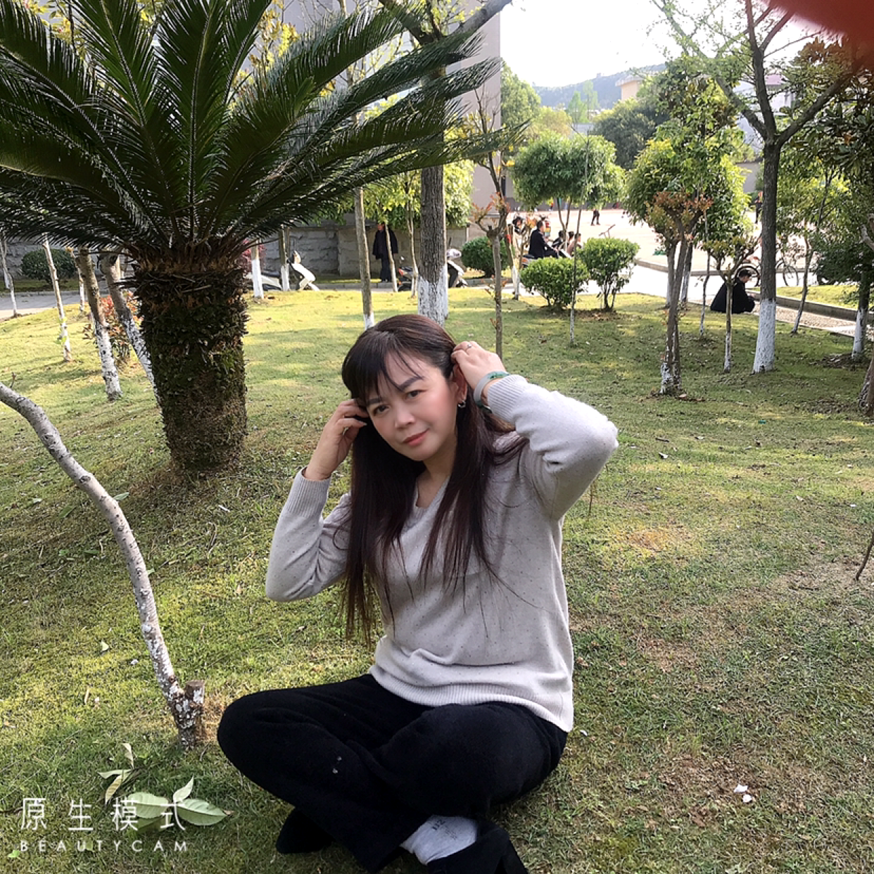 住我眼中的照片