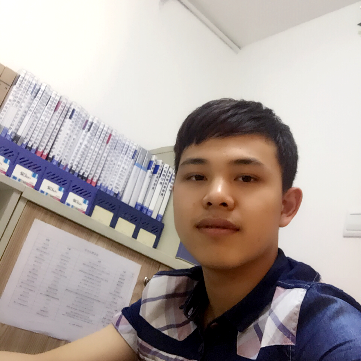 开朗泪了水杯的照片