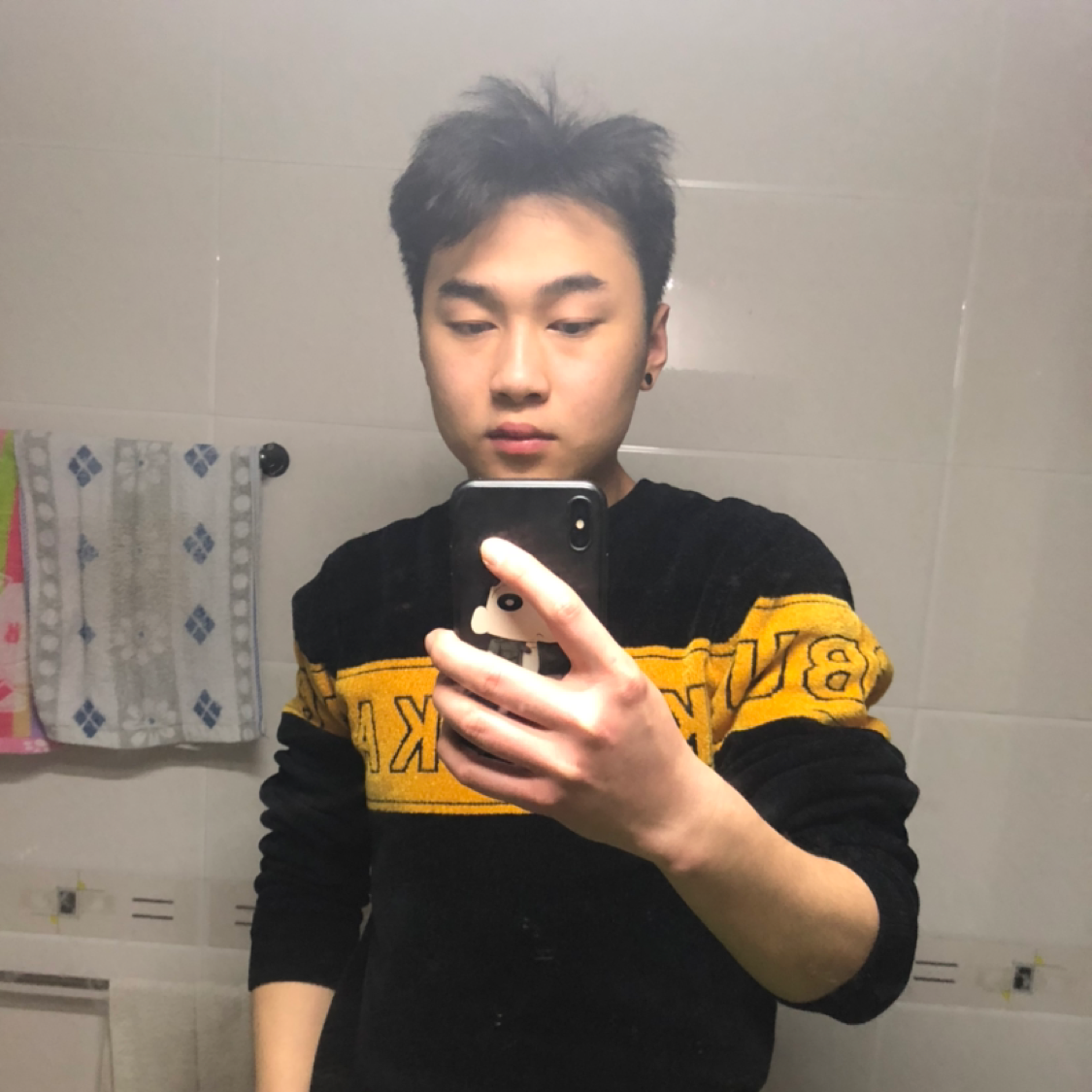 浮生深拥雪糕的照片