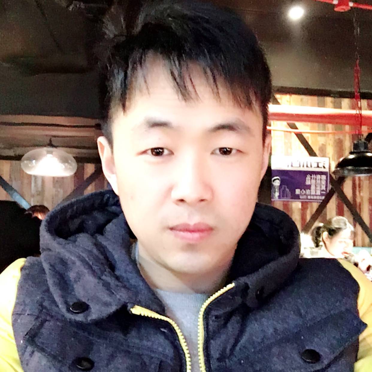 萧十四郎的照片
