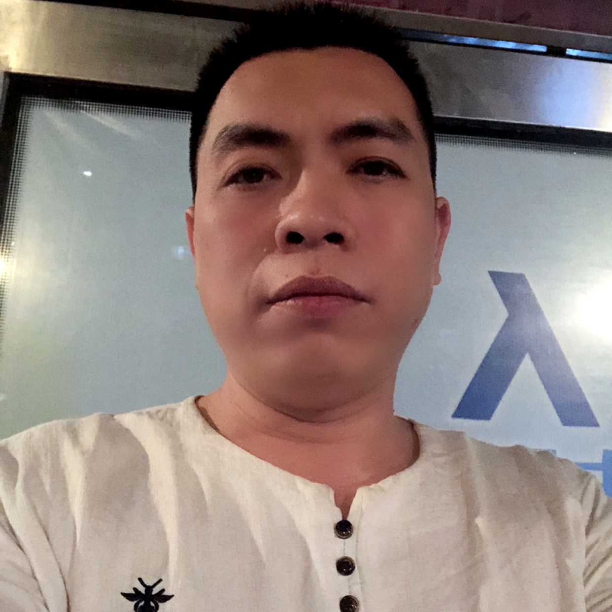 勇闯天涯强的照片