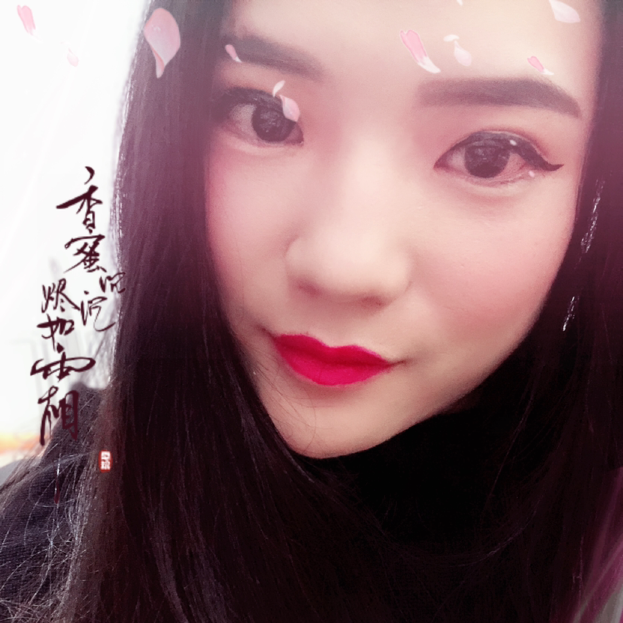 LWX的照片